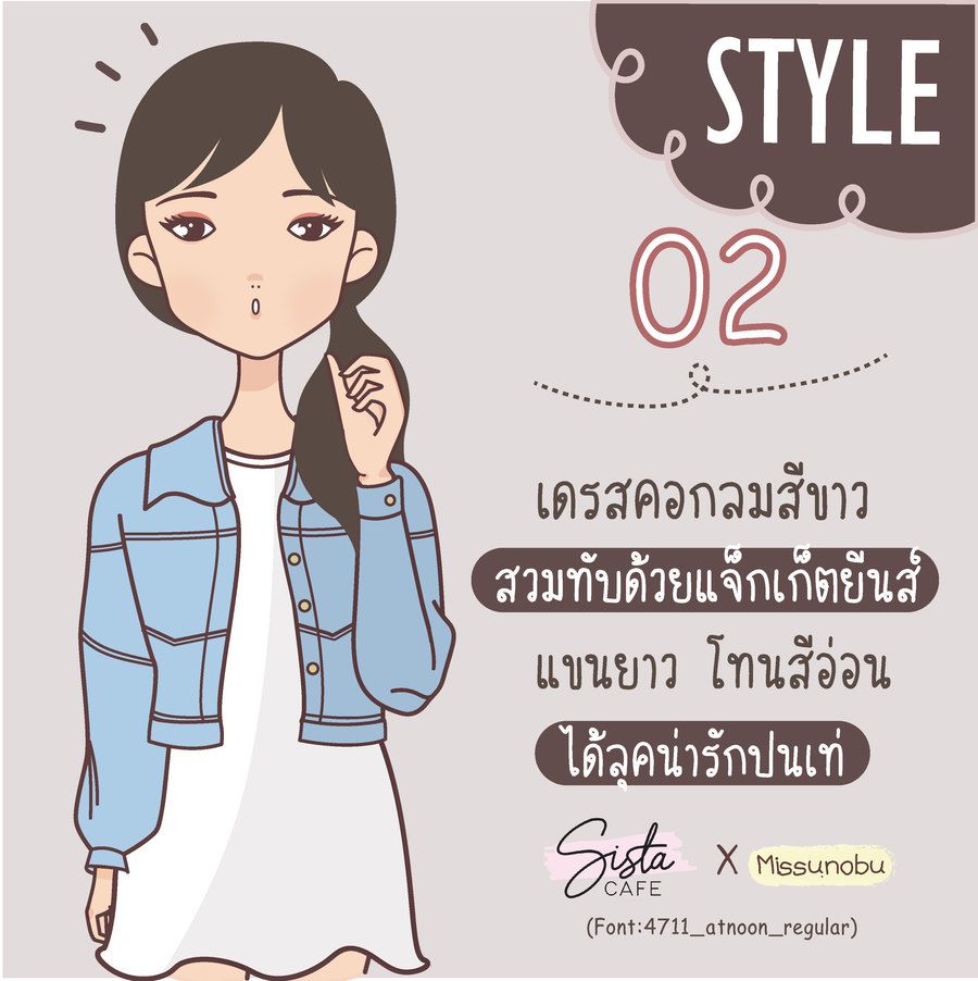 image_1070892