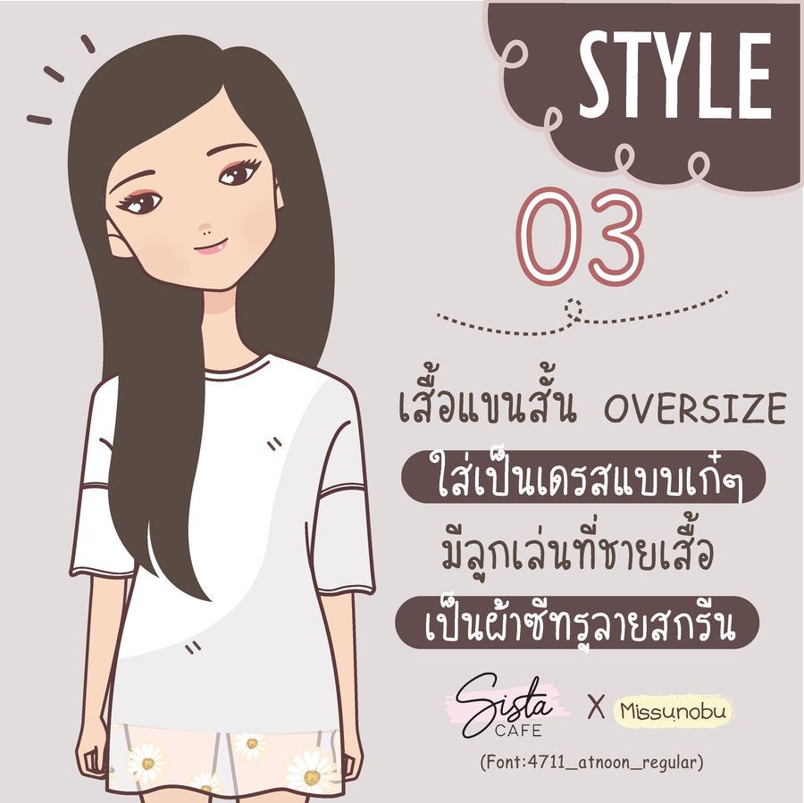 image_1070893