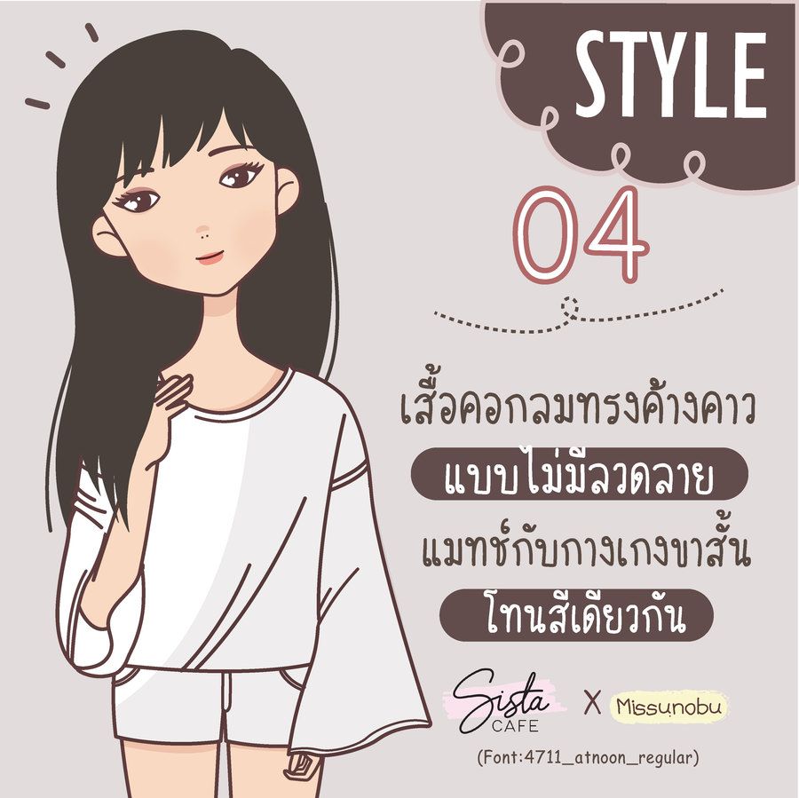 image_1070894