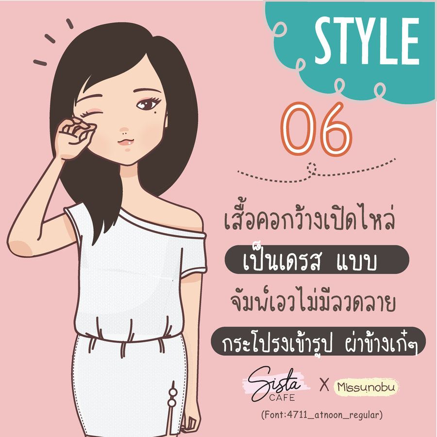image_1070917