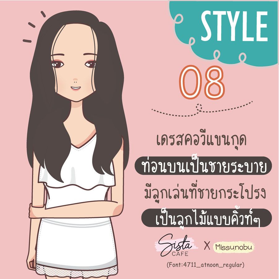 image_1070924