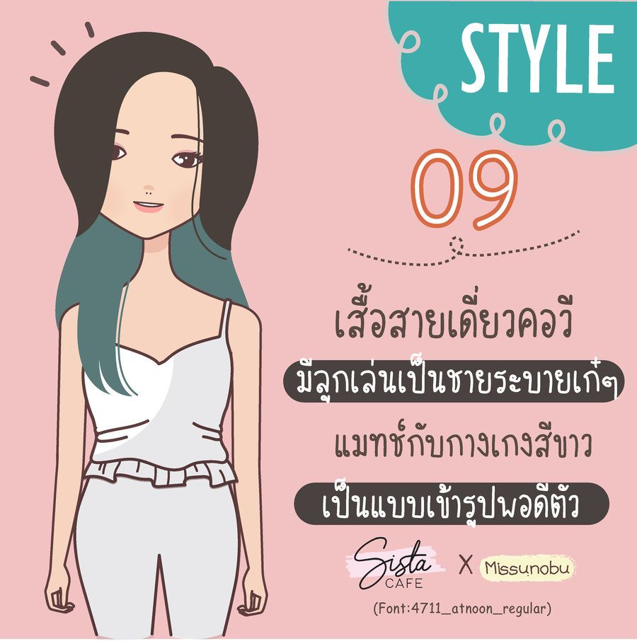 image_1070930