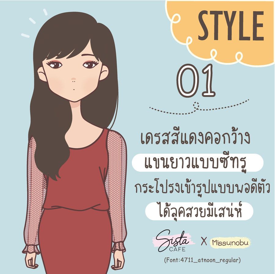 image_1071029