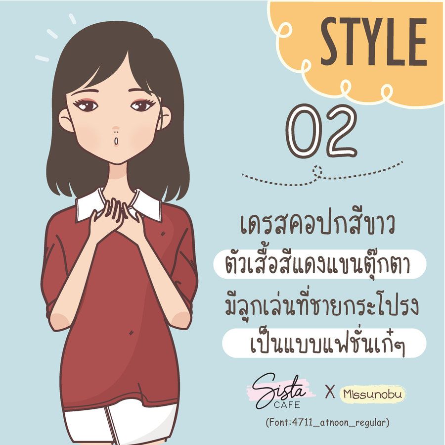 image_1071030