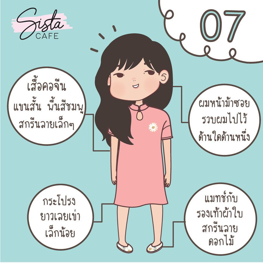 image_1071700