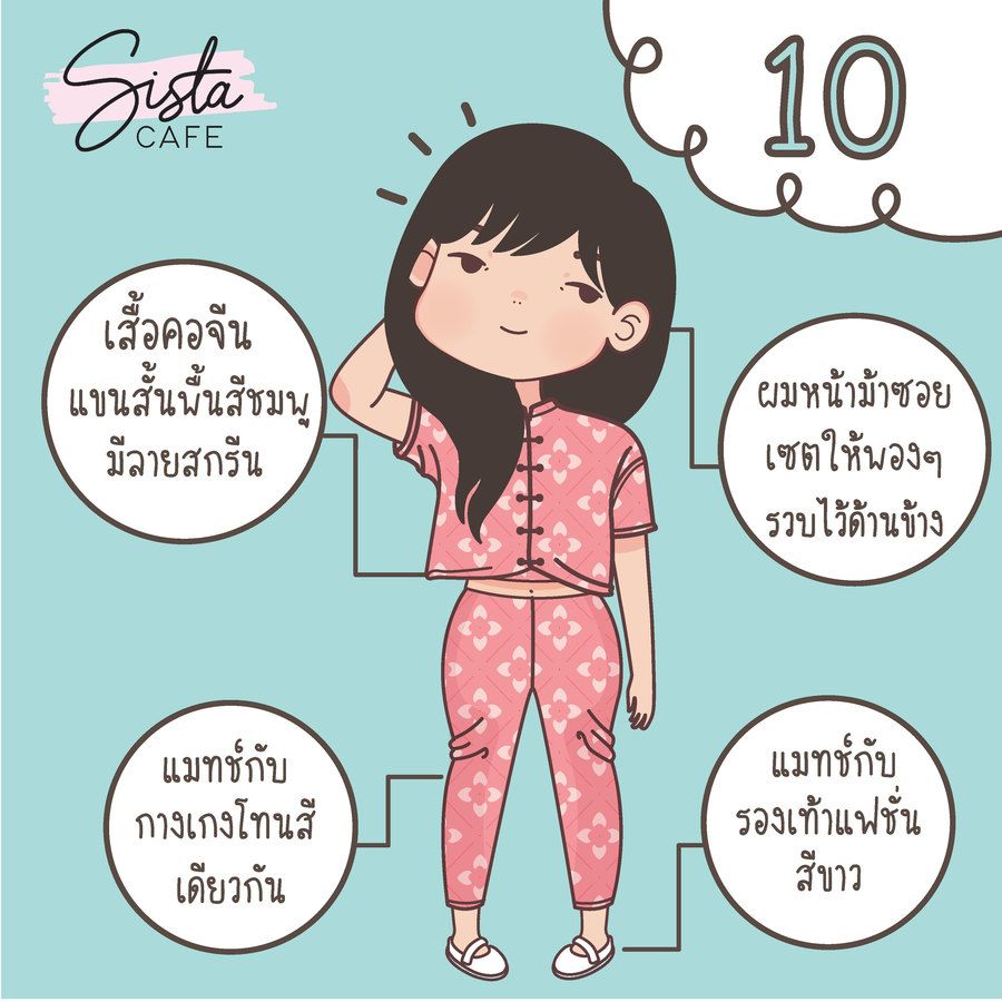 image_1071703