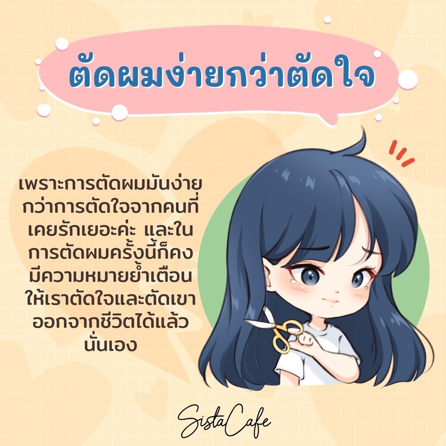 image_1071908