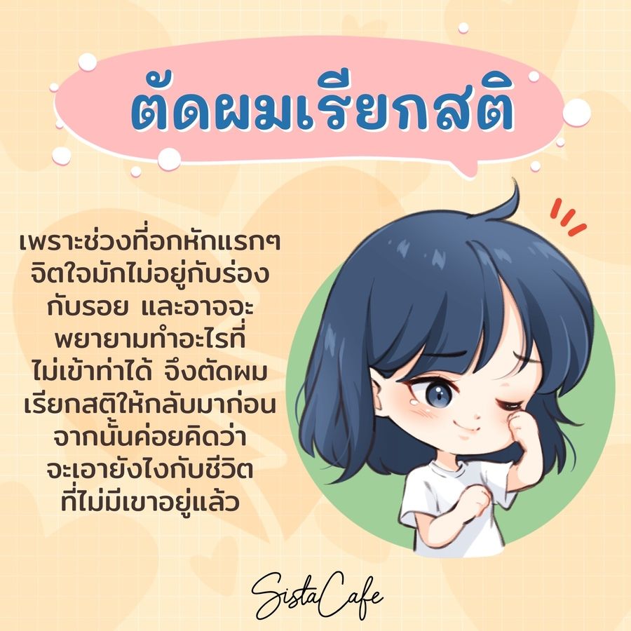 image_1071909