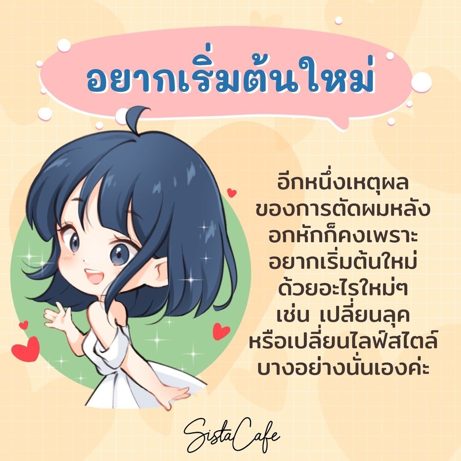 image_1071912