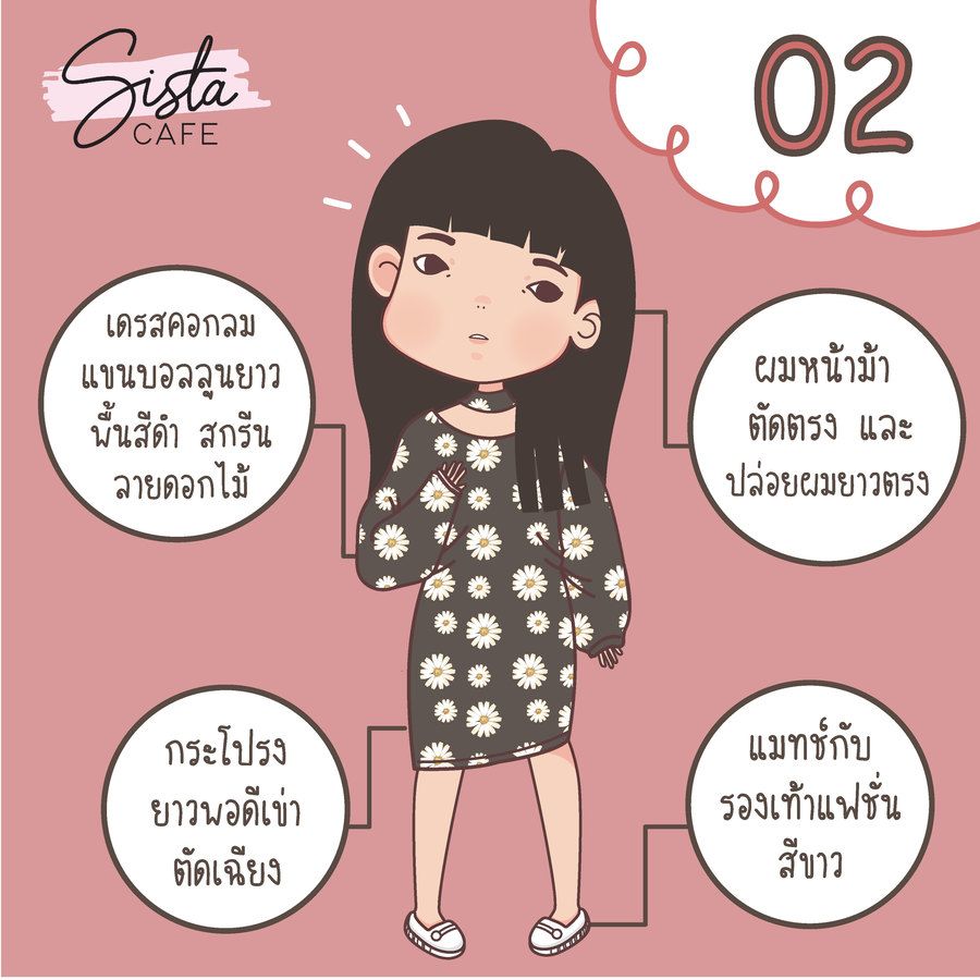image_1071929