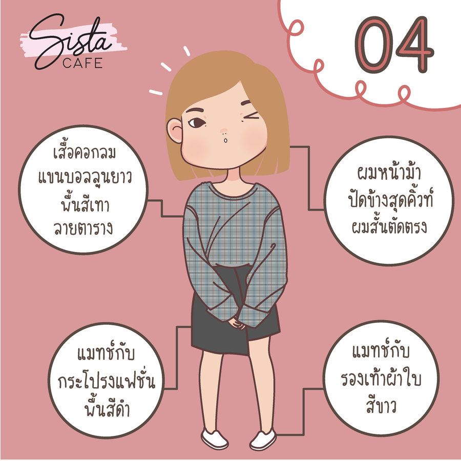 image_1071932