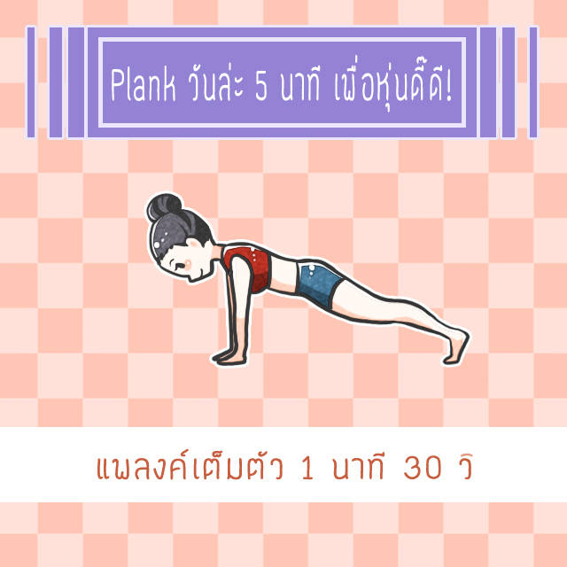 1458643585 10 01
