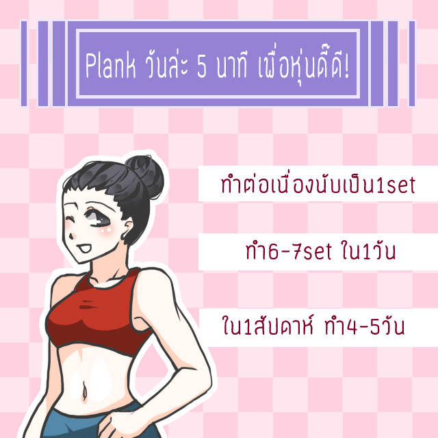 1458643634 10 05
