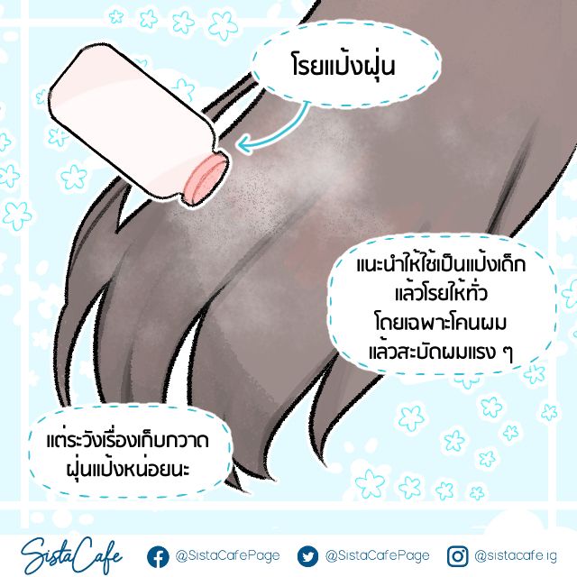 image_1073557