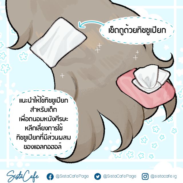 image_1073560