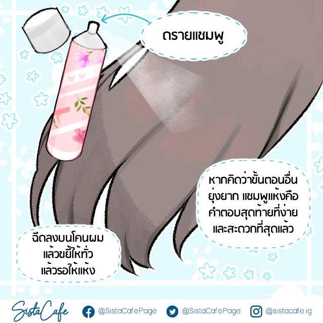image_1073561