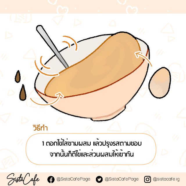 image_1073872
