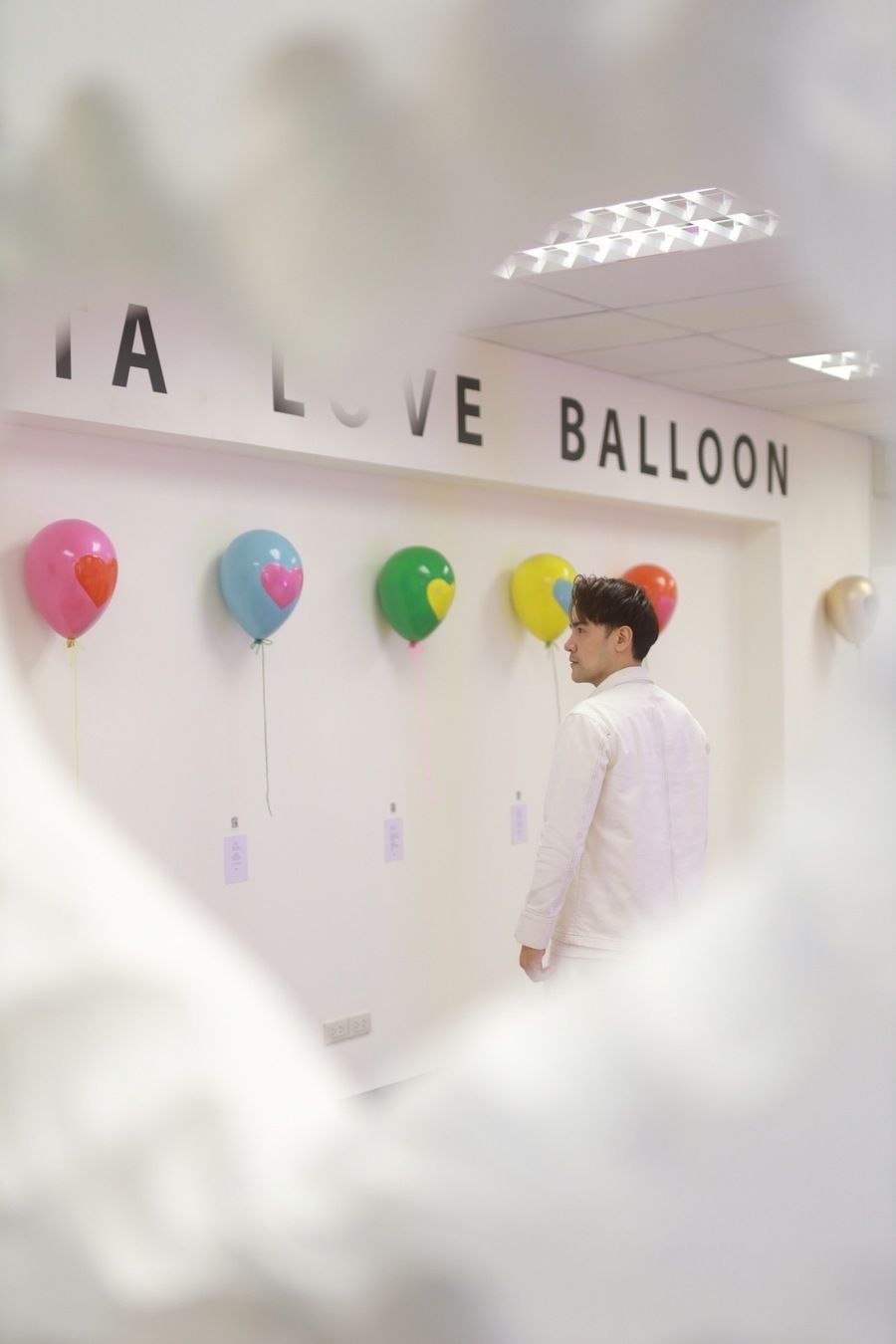 1644423910 love museum 14