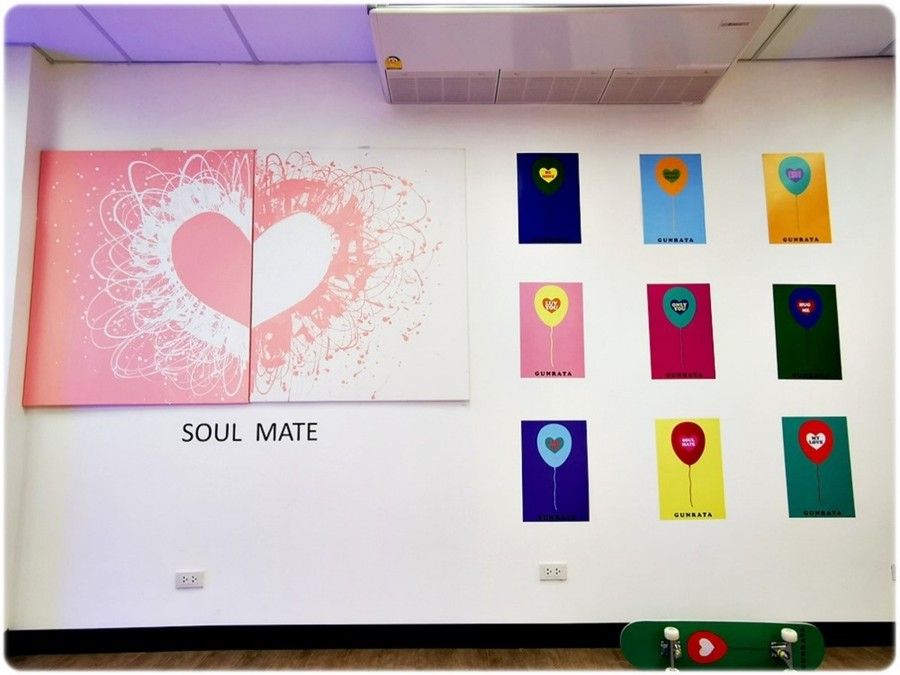 1644424586 love museum 26