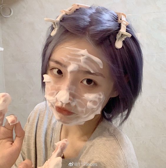 ล้างหน้า