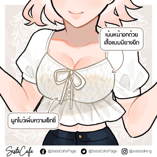 image_1074812