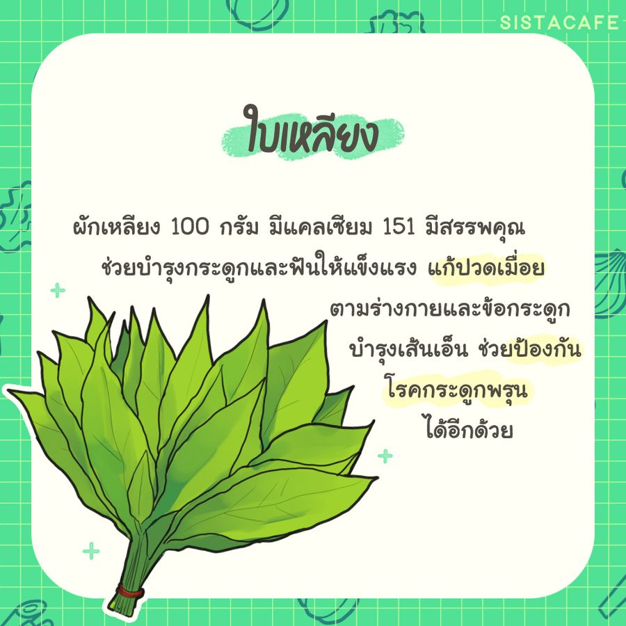 image_1075632