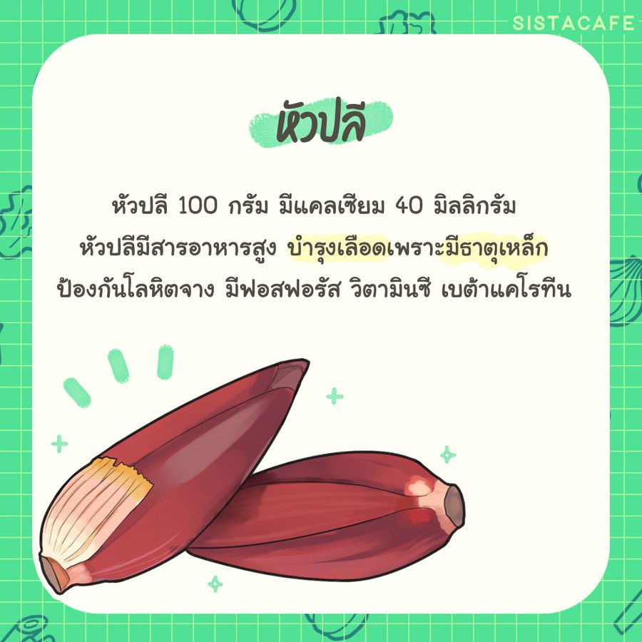image_1075634
