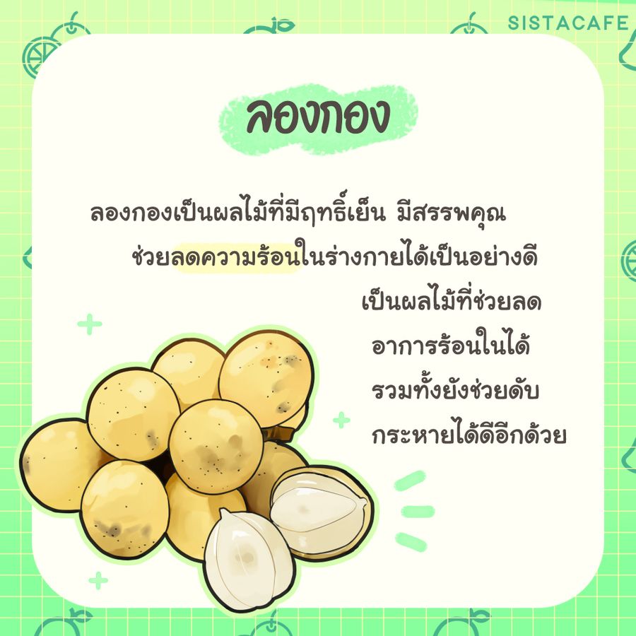 1645461055 1