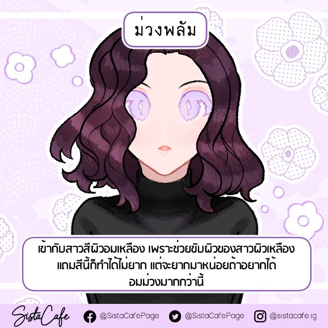 1645677197 4