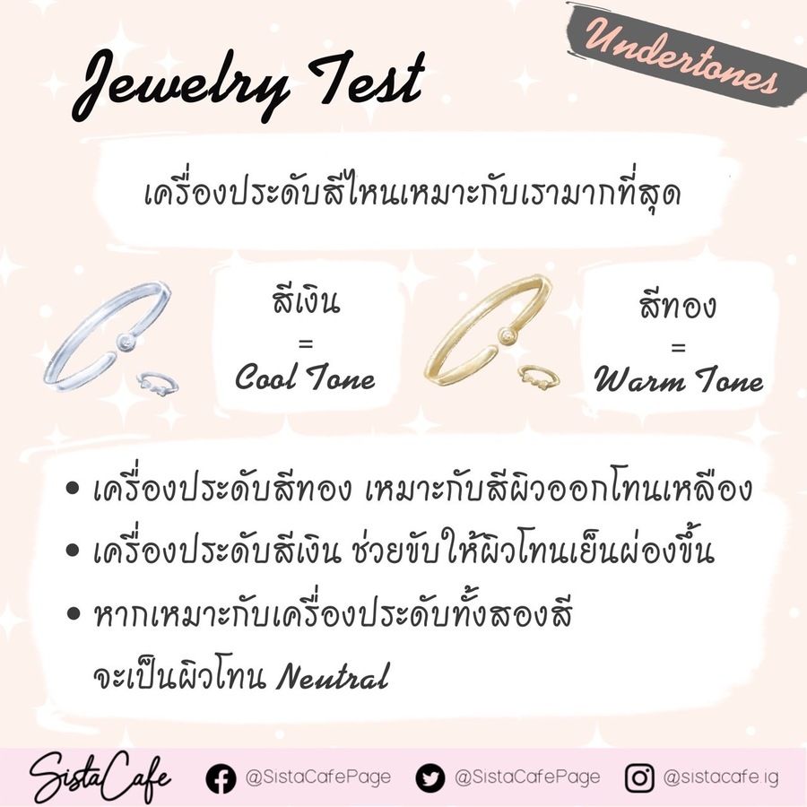 1645647046 s 17752070
