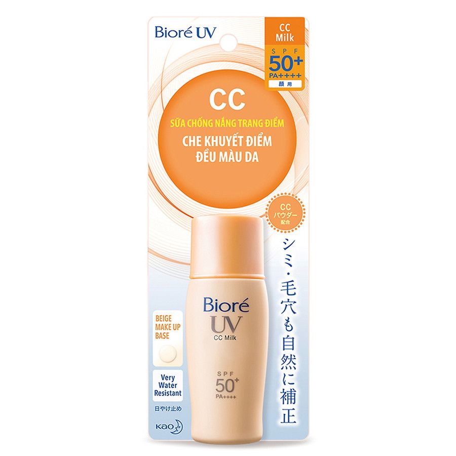 ครีมกันแดดผสมรองพื้น Biore uv cc milk spf 50+ PA++++