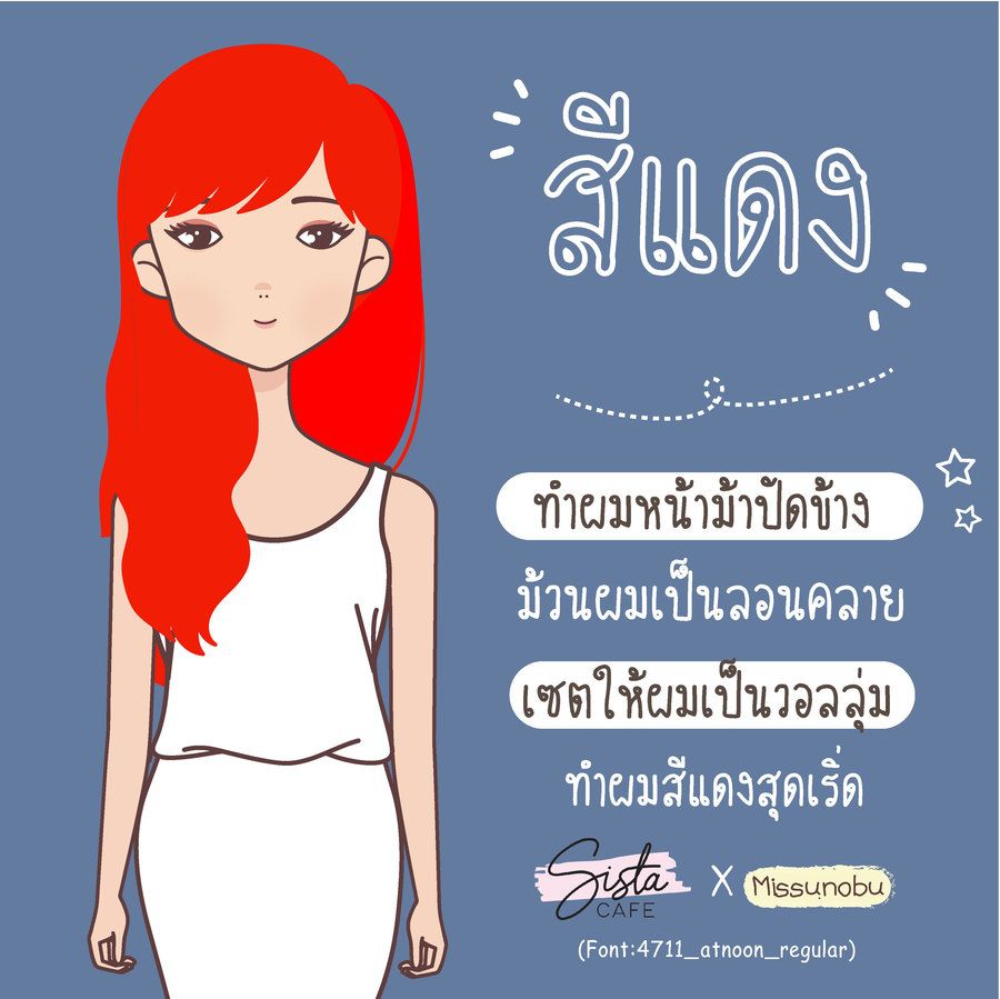 image_1076377