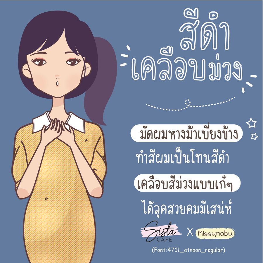image_1076382