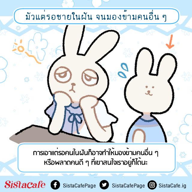 image_1076508