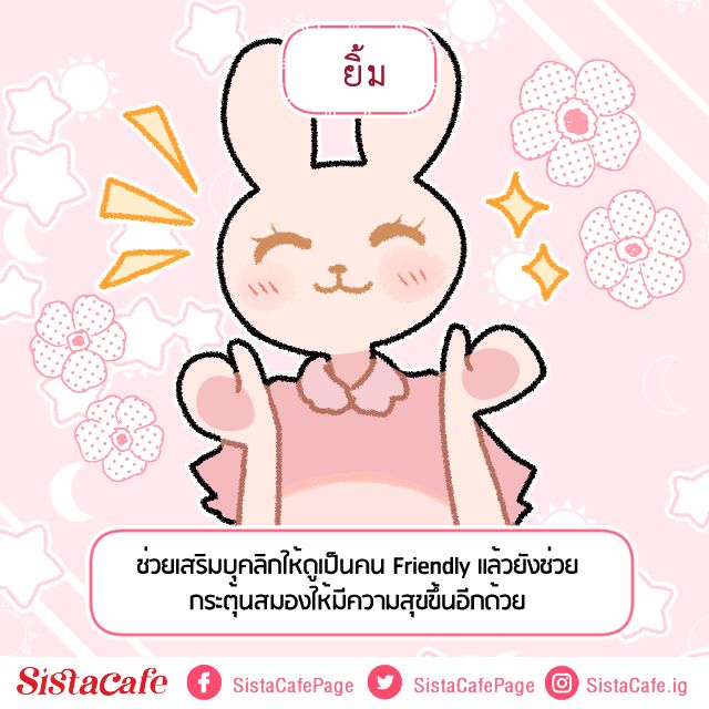 image_1076667
