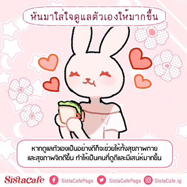 image_1076668