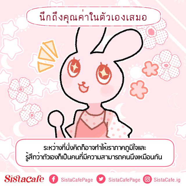 image_1076669