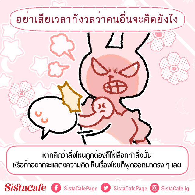 image_1076671