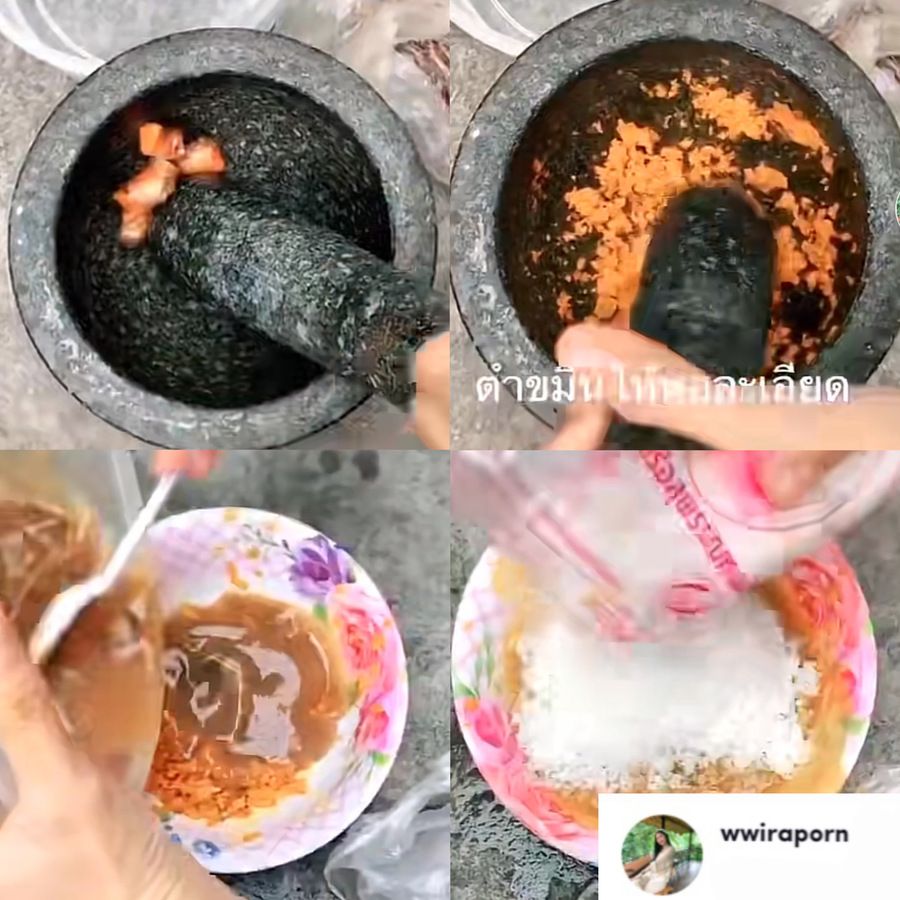 สูตรผิวขาวใสทำเอง