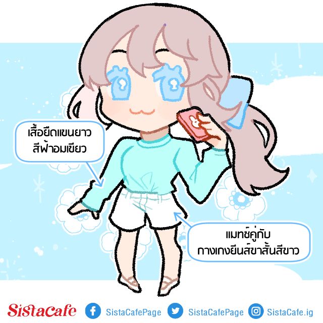 image_1077491
