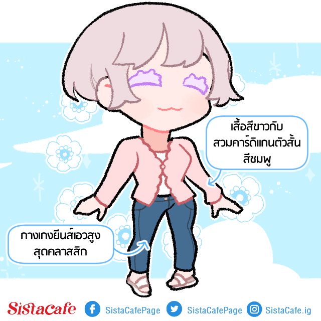 image_1077492