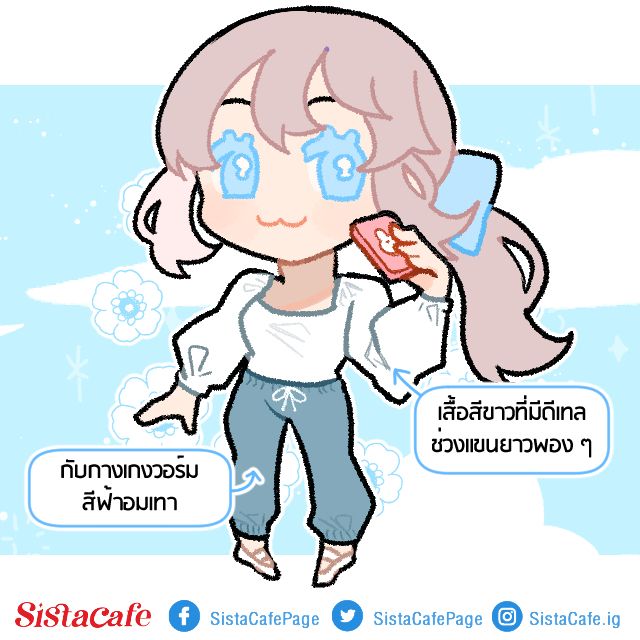 image_1077493