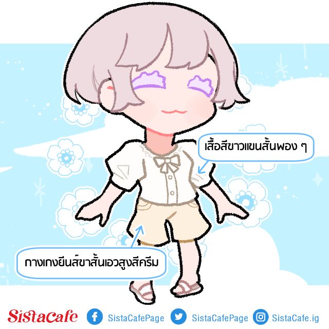 image_1077494