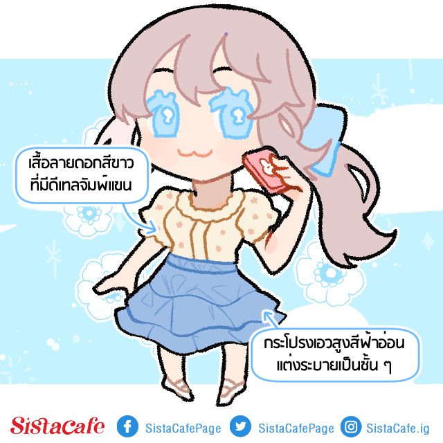 image_1077495