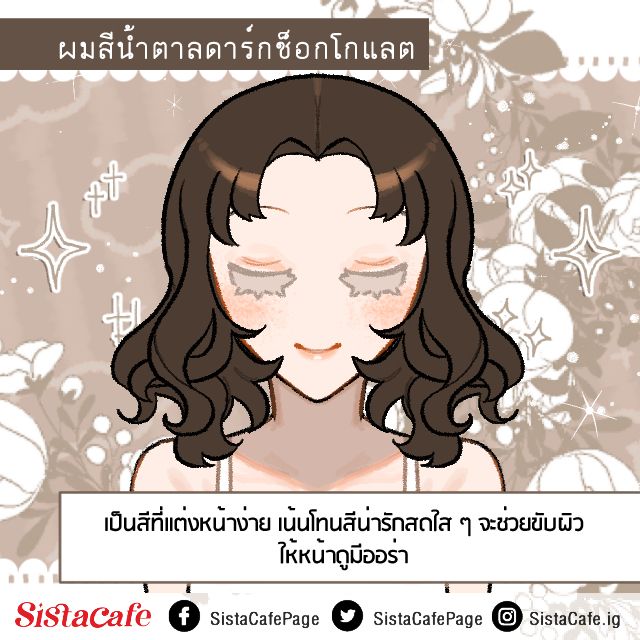 image_1077522