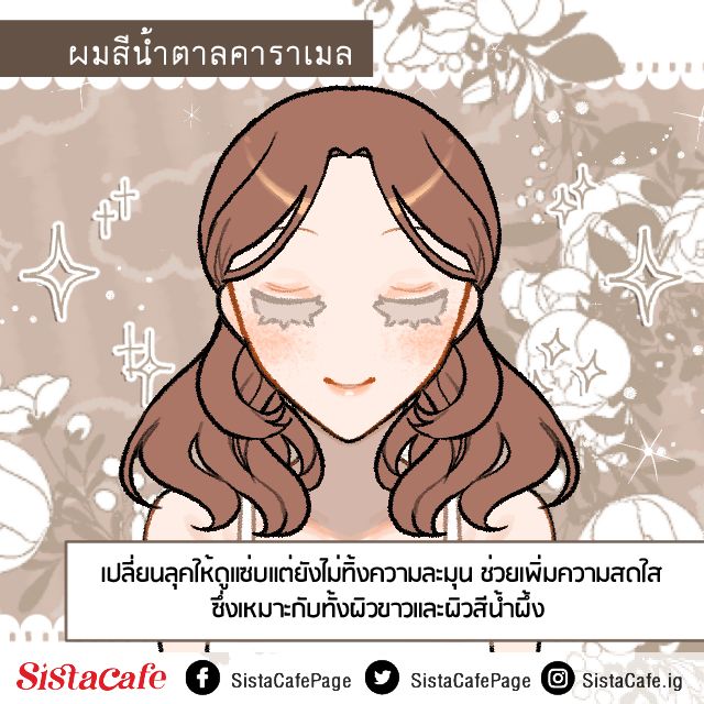 image_1077524