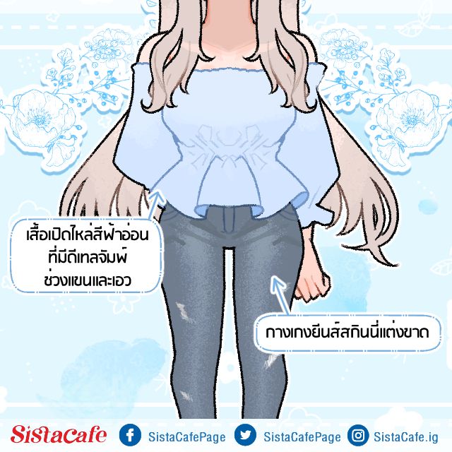 image_1077572
