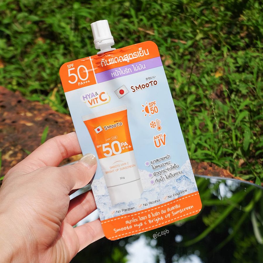 1646658872 smooto hya vitc sunscreen 2
