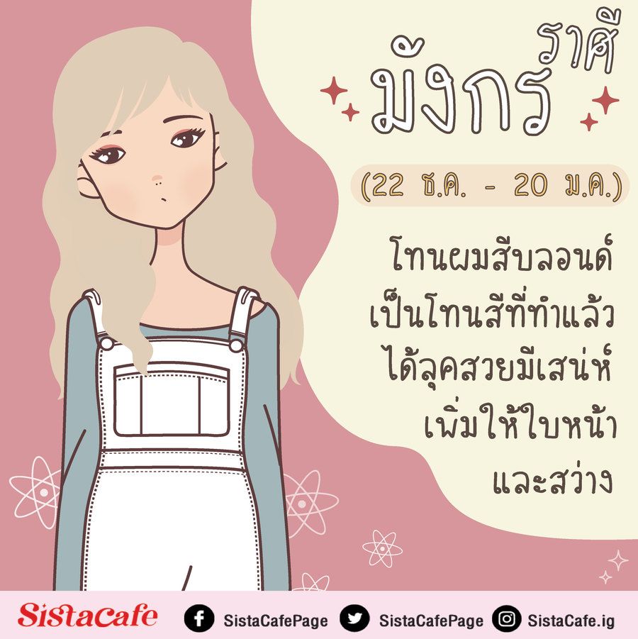 image_1077791