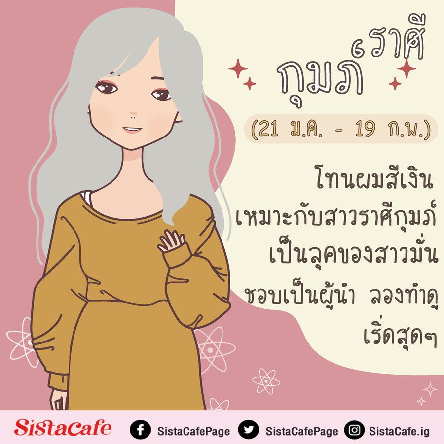 image_1077797
